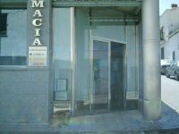 Imágen de: Farmacia Ldo. Francisco Venegas Cito
