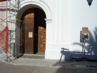 Imágen de: Iglesia del Santisimo Cristo del Humilladero