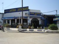 Imágen de: Restaurante 2001