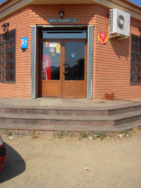 Imgen de: Caf-Bar-Restaurante  El Toledano