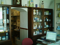 Imgen de: Farmacia Pilar Illana Gonzlez