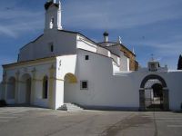 Imgen de: Ermita de la Virgen de los Remedios