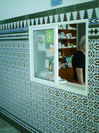 Imágen de: Farmacia Vega Ruiz, S