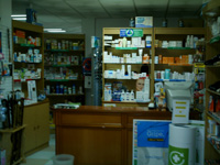 Imgen de: Farmacia Fernndez Fernndez, CMV