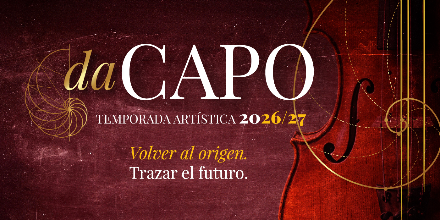 Cartel Temporada artística<br> de los conservatorios
