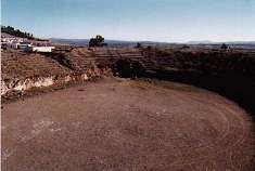 Foto: Coso de la antigua Plaza de Toros