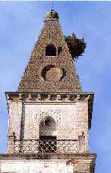 Foto: Detalle de la iglesia de la Purísima Concepción