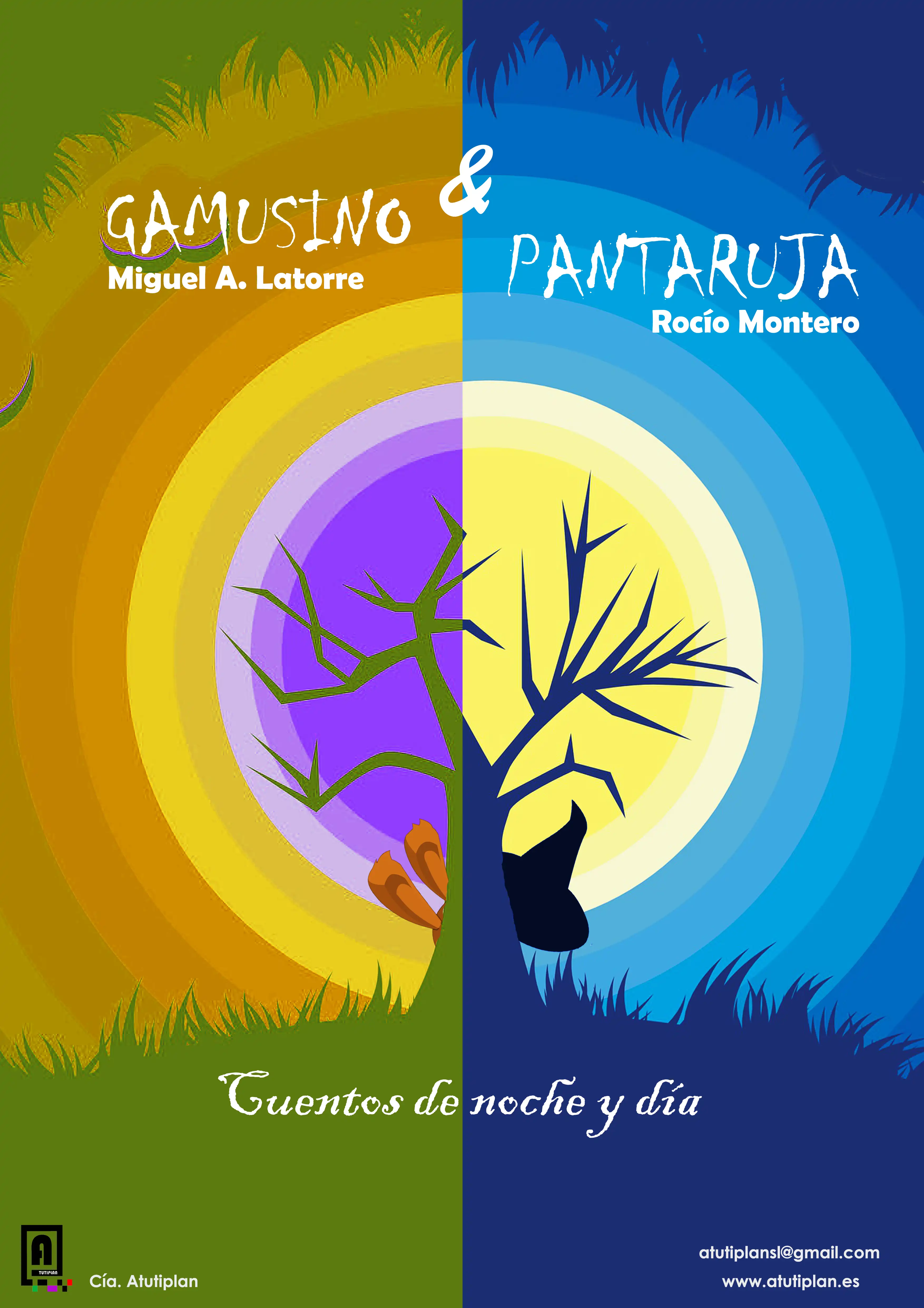 Gamusino y Pantaruja