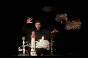 Foto del espectáculo