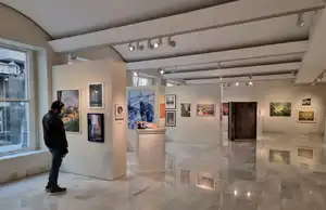 Exposición