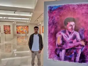 Exposición