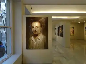 Exposición