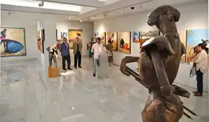 Exposición