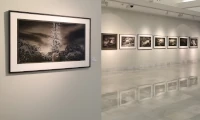 Exposición