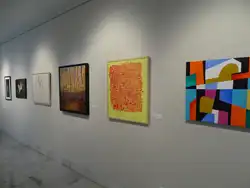 Exposición