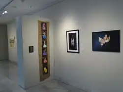 Exposición