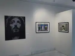 Exposición