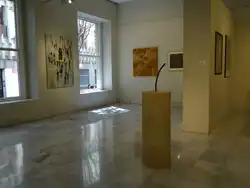 Exposición