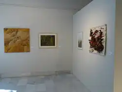 Exposición