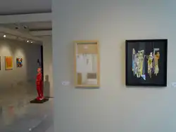 Exposición