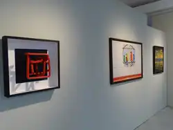 Exposición