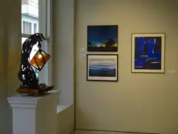 Exposición