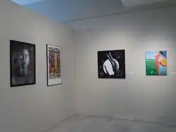 Exposición