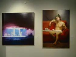 Exposición