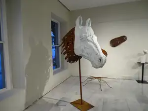 Exposición
