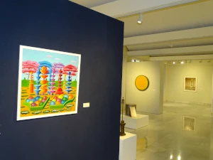 Exposición