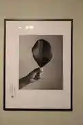 Exposición