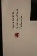 Exposición