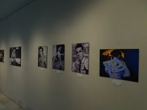Exposición