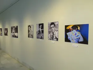 Exposición