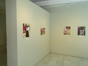 Exposición