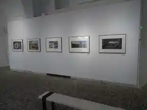 Exposición