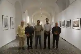 Exposición